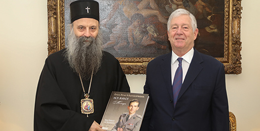 Патријарх Порфирије освештао крст Краљевске капеле