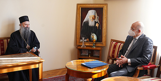 Патријарх српски примио Министра спољних послова Републике Грчке