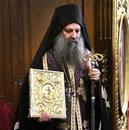 Велики петак у Саборном храму Светог архангела Михаила