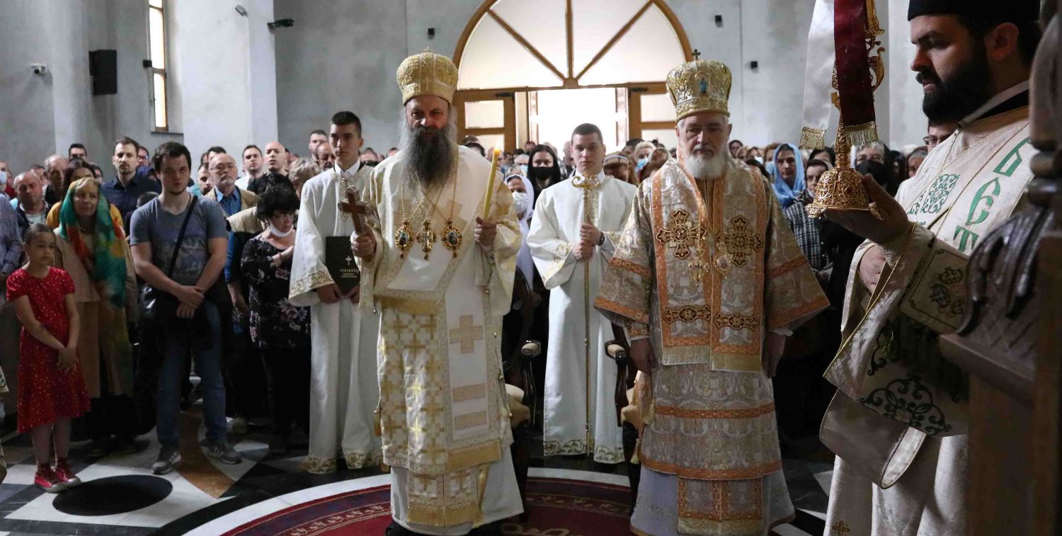 Патријарх Порфирије: Створени смо за радост живота, а то постижемо само у Христу