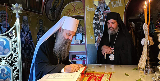 Патријарх српски Порфирије посетио Епархију далматинску