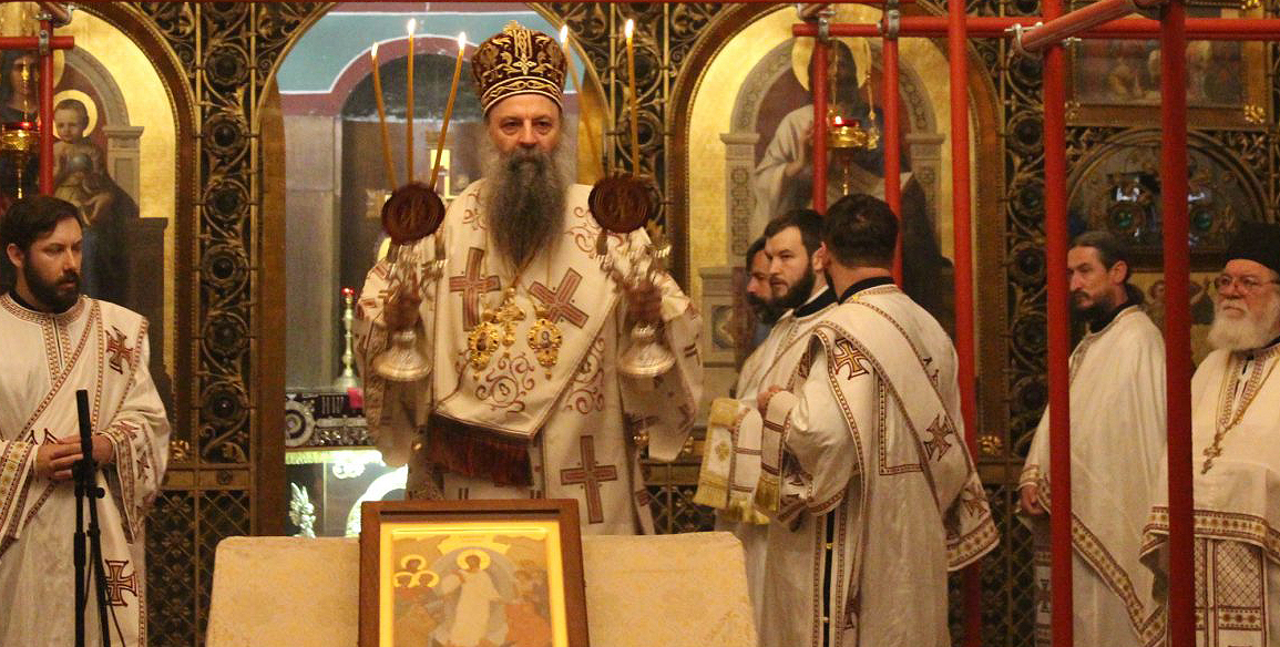 Патријарх Порфирије: Искушења отварају духовни вид