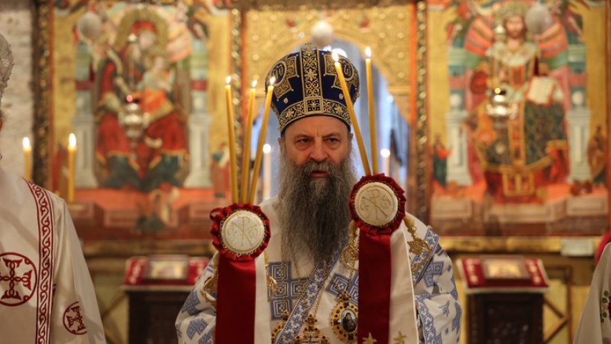 Ο Πατριάρχης Σερβίας κ.κ. Πορφύριος θα πραγματοποιήσει επίσημη επίσκεψη στη Μακεδονική Ορθόδοξη Εκκλησία - Αρχιεπισκοπή Αχρίδος