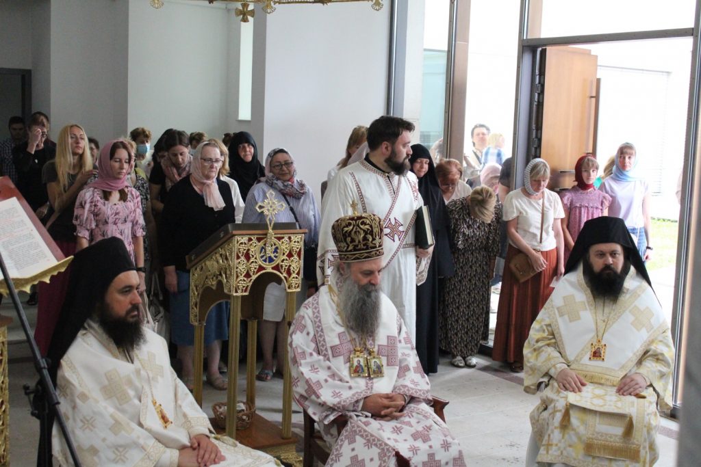 Πατριάρχης της Σερβικής Ορθοδόξου Εκκλησίας κ.κ. Πορφύριος: Πάντοτε να λαλεί ο νους και η καρδιά μας: ναί ἔρχου, Κύριε ᾿Ιησοῦ!