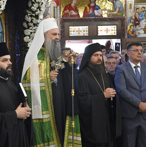 Ο Πατριάρχης της Σερβικής Ορθοδόξου Εκκλησίας  κ.κ. Πορφύριος έφτασε στο Μρκονίτς Γκράντ
