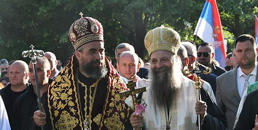 Ο Πατριάρχης Σερβίας κ.κ. Πορφύριος προέστη της Ι. Λιτάνευσης επί την εορτή του Αγίου Βασιλείου στο Νίκσιτς