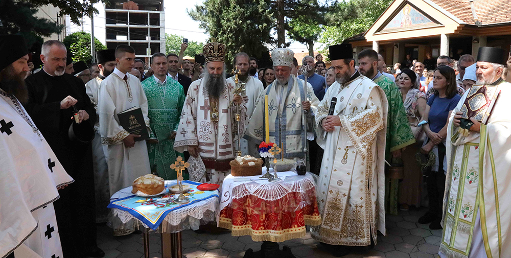 Ο Πατριάρχης Σερβίας κ.κ. Πορφύριος: Να μετριέται ο κόσμος με το κριτήριο την Εκκλησία και το Ευαγγέλιο και όχι το αντίθετο