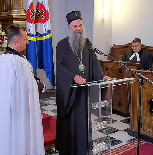 Πατριάρχης της Σερβικής Ορθοδόξου Εκκλησίας κ.κ. Πορφύριος: Το αξιοκρατικό μας σύστημα ορίζεται από την πίστη μας, και αυτό είναι και ο τρόπος ζωής μας.