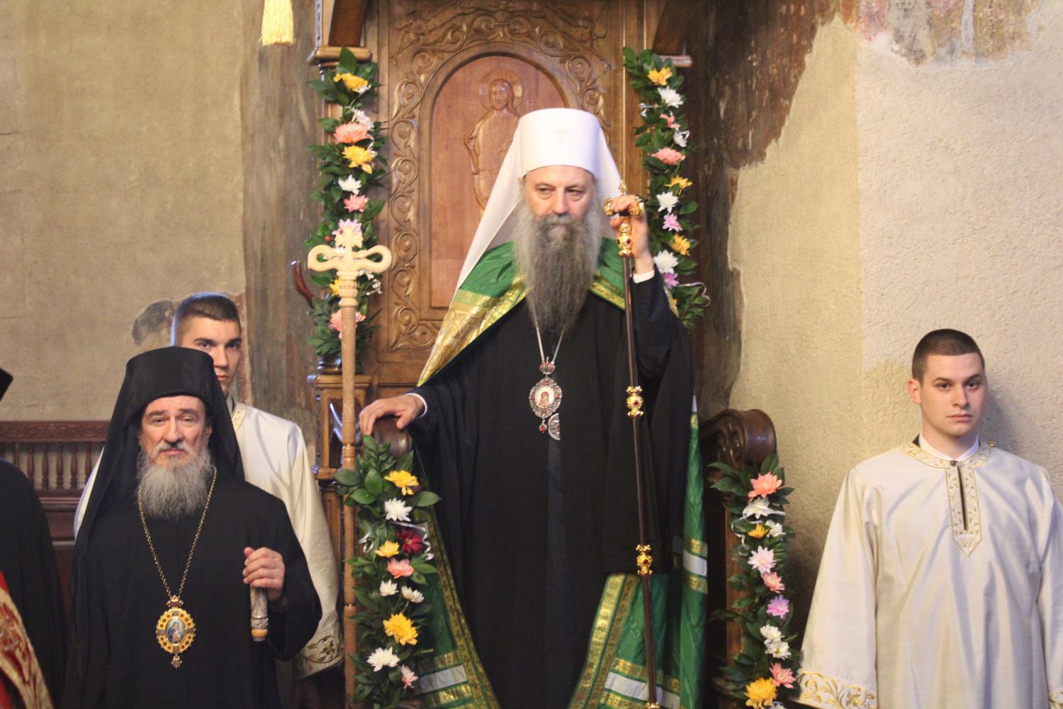 Ο Πατριάρχης Σερβίας κ.κ. Πορφύριος έφτασε στην Ιερά Μονή Μιλέσεβα