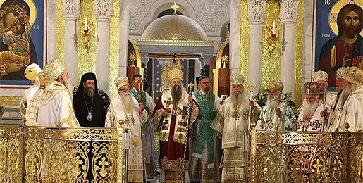 Επουλώθηκε η πληγή του μισού αιώνα σχίσματος