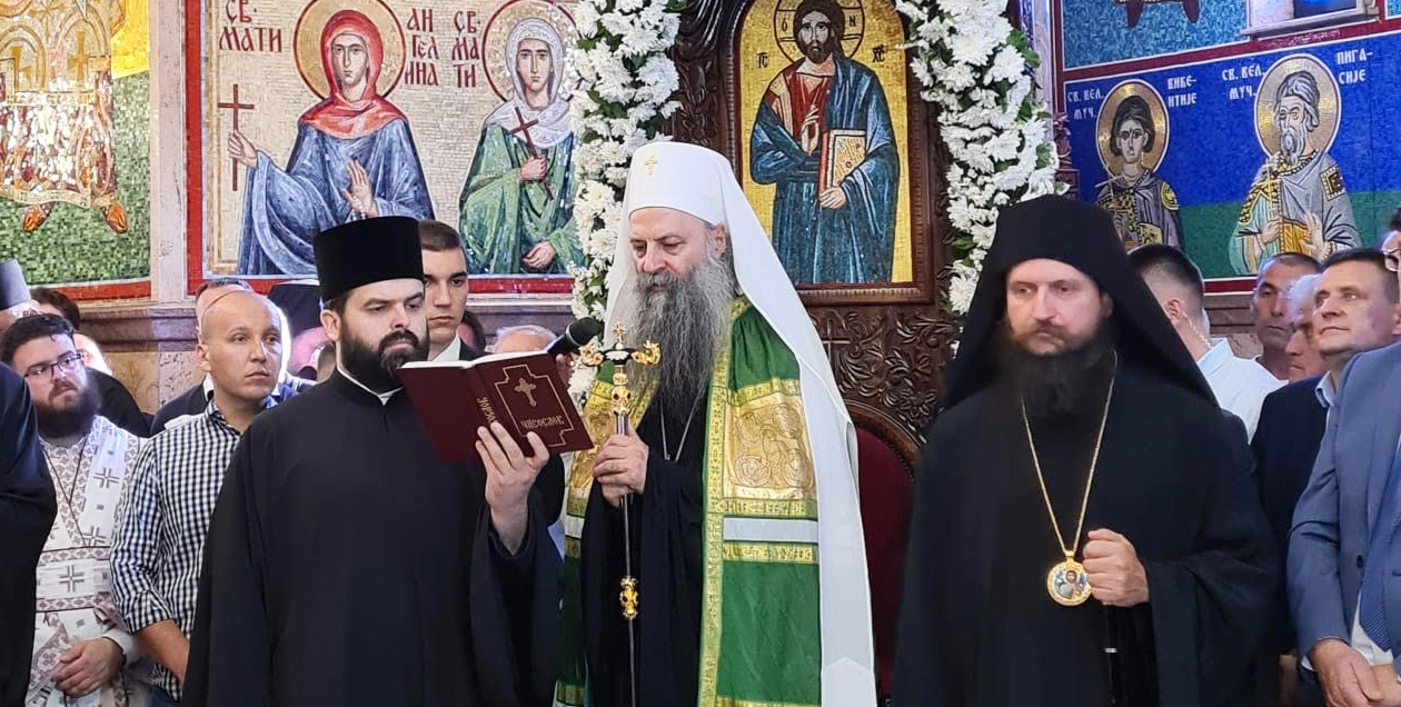 Ο Πατριάρχης της Σερβικής Ορθοδόξου Εκκλησίας κ.κ. Πορφύριος έφτασε στην Επαρχία Μπίχατς και Πέτροβατς