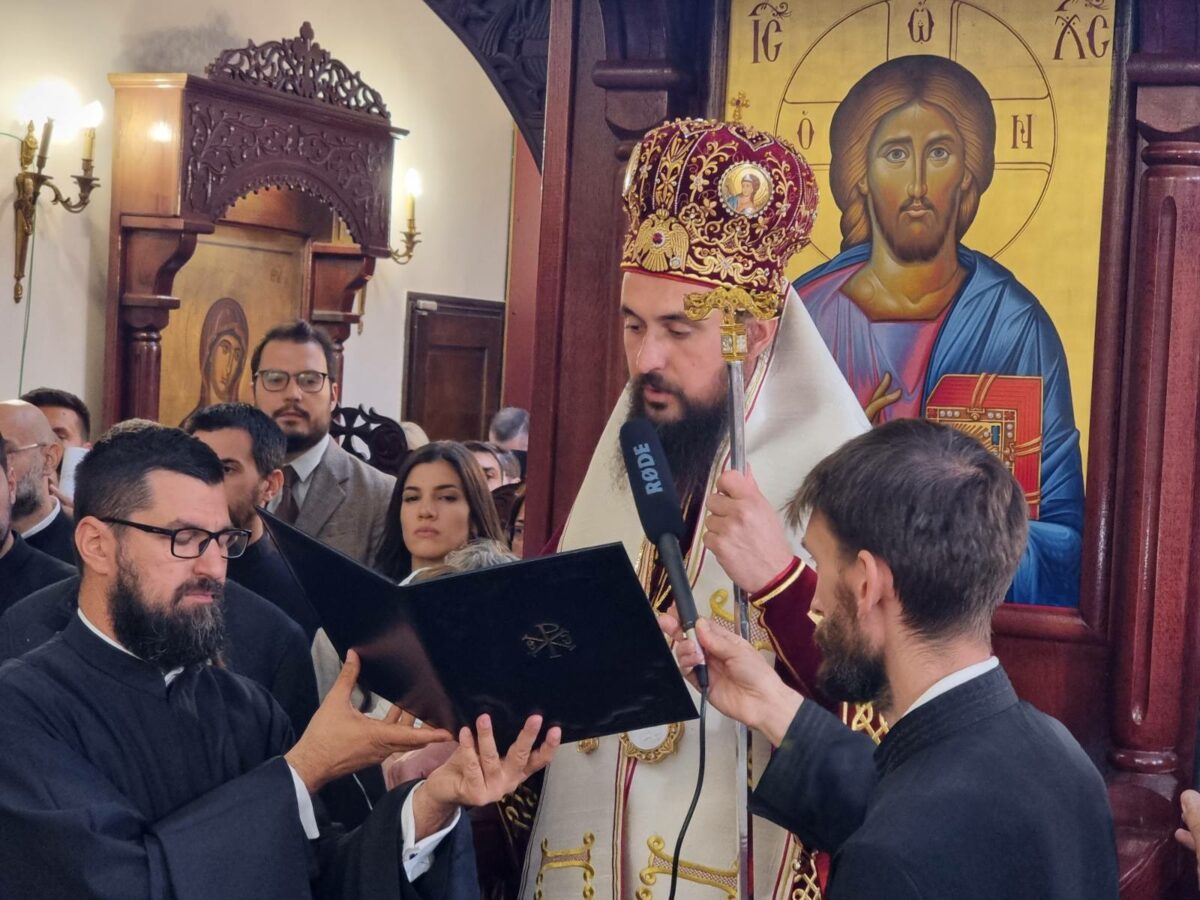 Η Ενθρόνιση του Επισκόπου Δυτικής Ευρώπης κ. Ιουστίνου