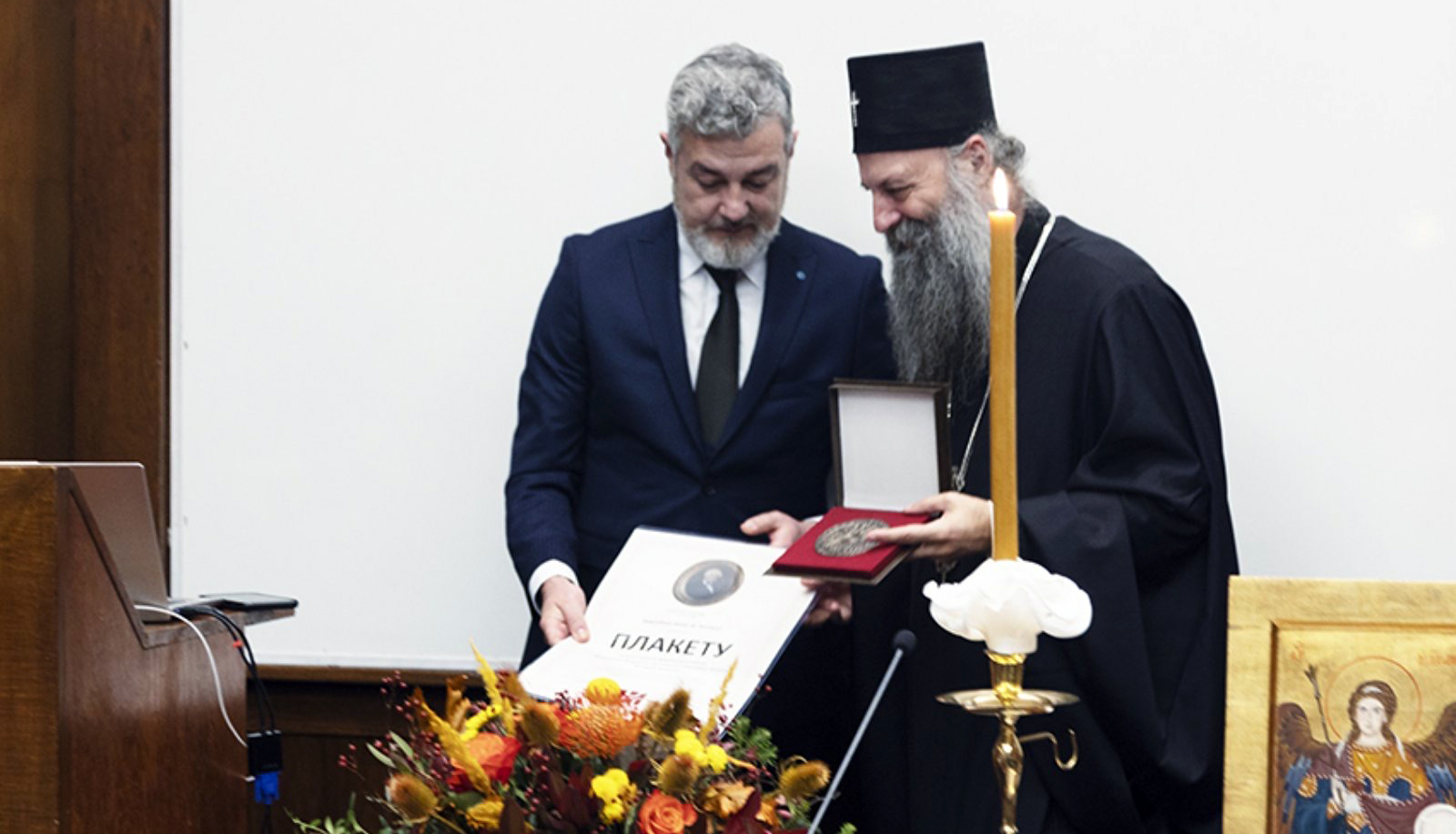 Патријарху Порфирију плакета Коларчеве задужбине за нарочито духовно старање за српску културу и уметност