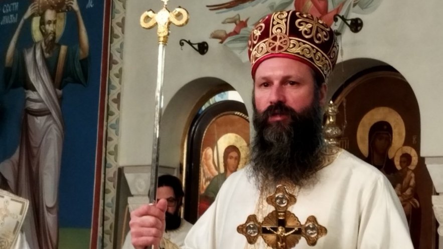 Празник Светог Доситеја Загребачког у манастиру Ваведењу