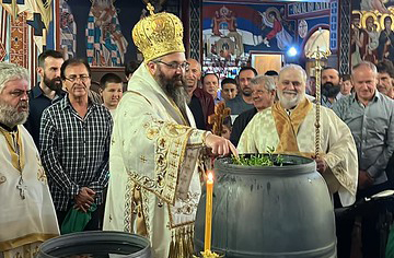 Празници у Аустралији