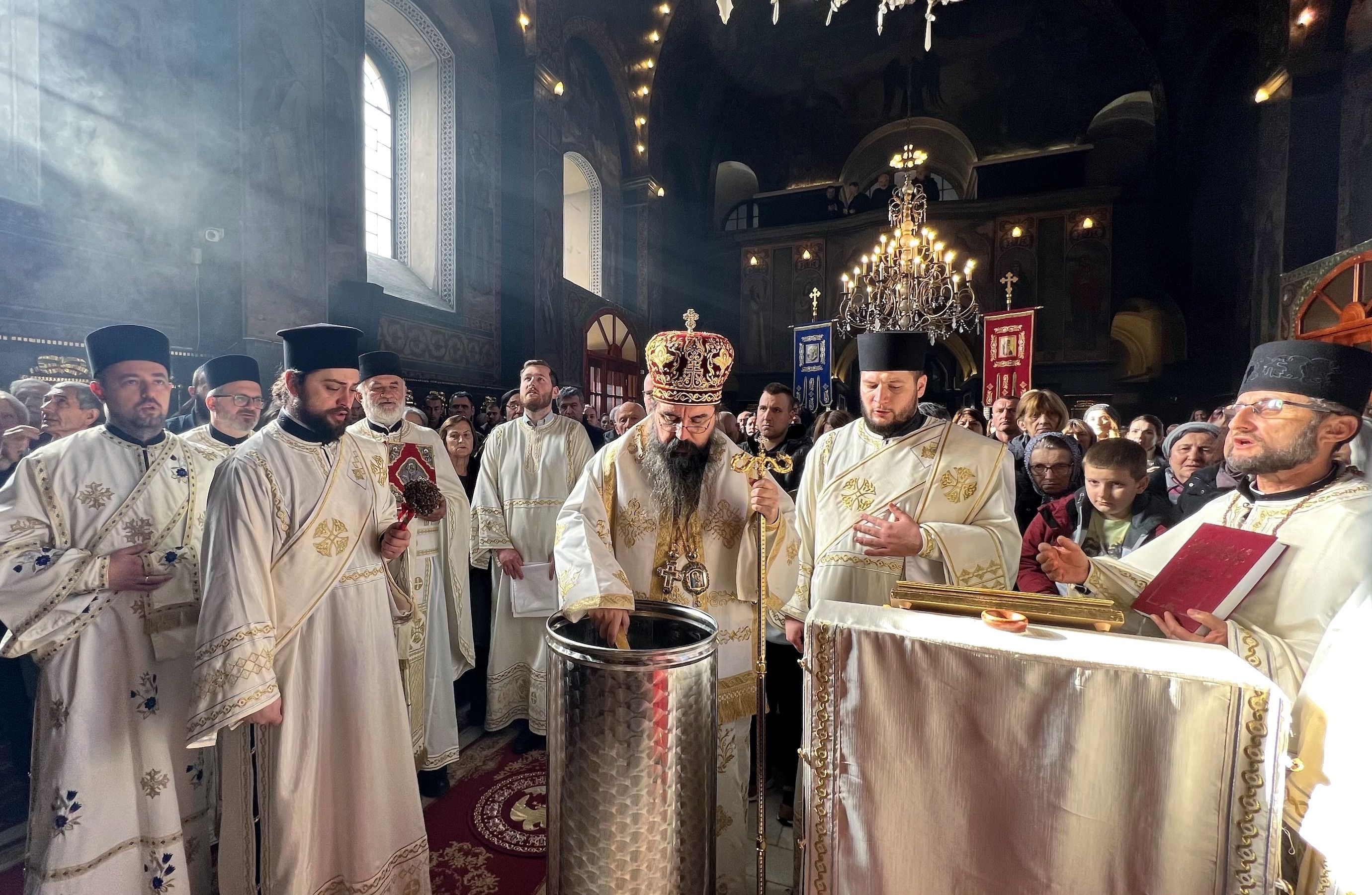 Богојављење у Шапцу