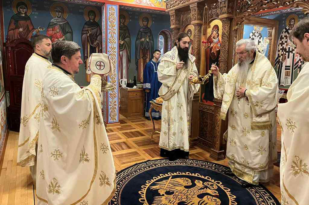 Слава параклиса у Владичанском двору у Крагујевцу