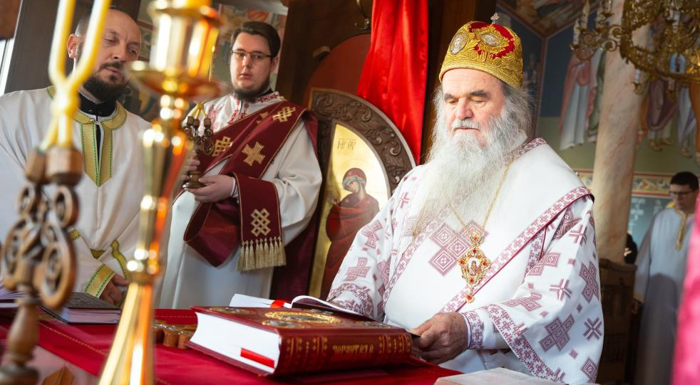 Празник Светог Серафима Саровског на Багдали