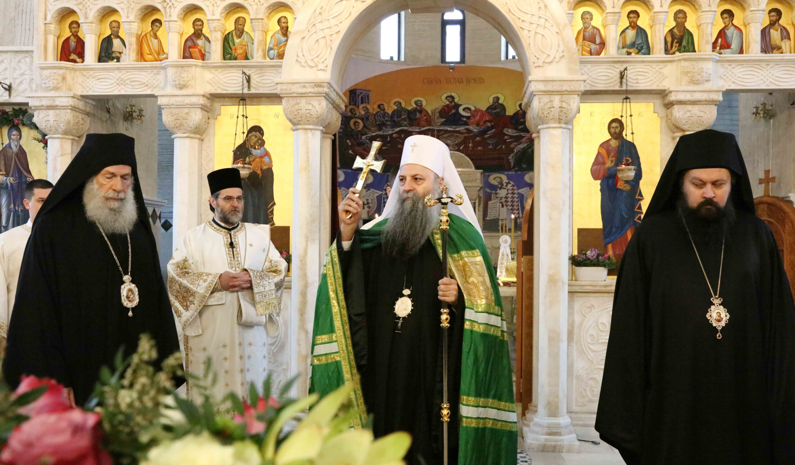 Νουθεσίες του Πατριάρχη Πορφυρίου για τη Μεγάλη Τεσσαρακοστή