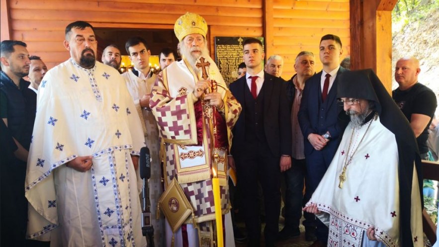 Слава манастира Светог Георгија у Лештанима