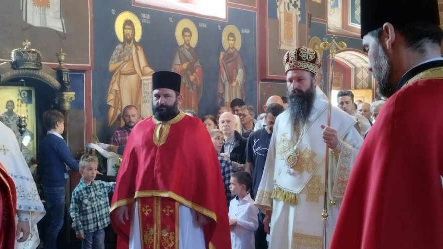 Слава храма Светог Георгија на Бежанији