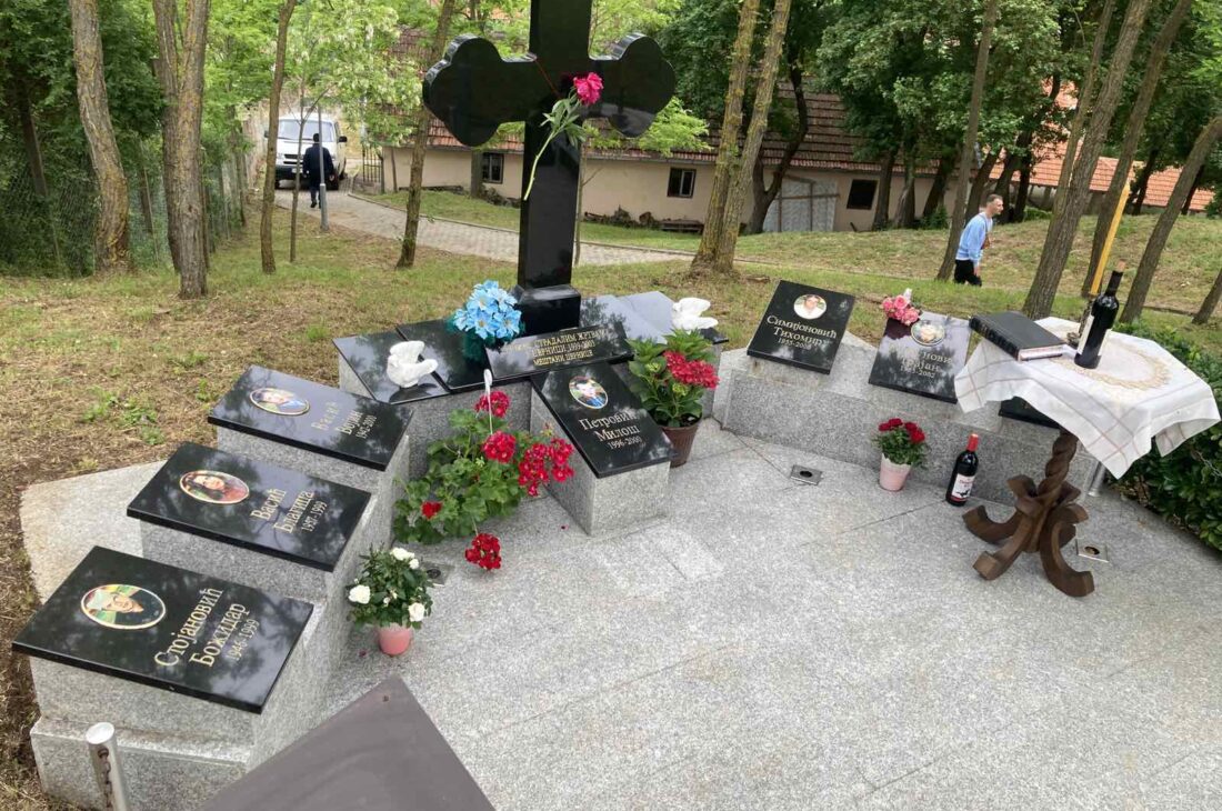 23 године од терористичког напада на село Церницу код Гњилана