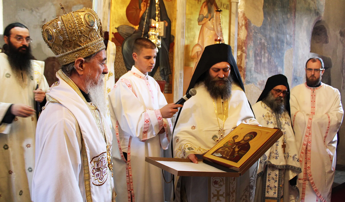 Дани Хиландара у Епархији милешевској