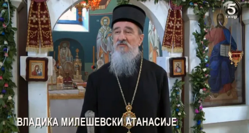 Владика Атанасије у Милешеви служио помен пострадалим ученицима