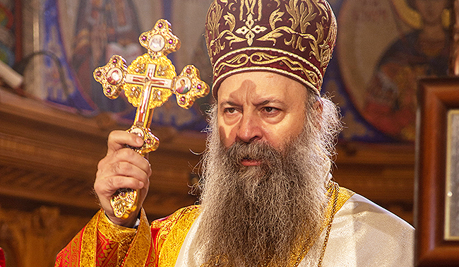 Δήλωση του Πατριάρχη Πορφυρίου