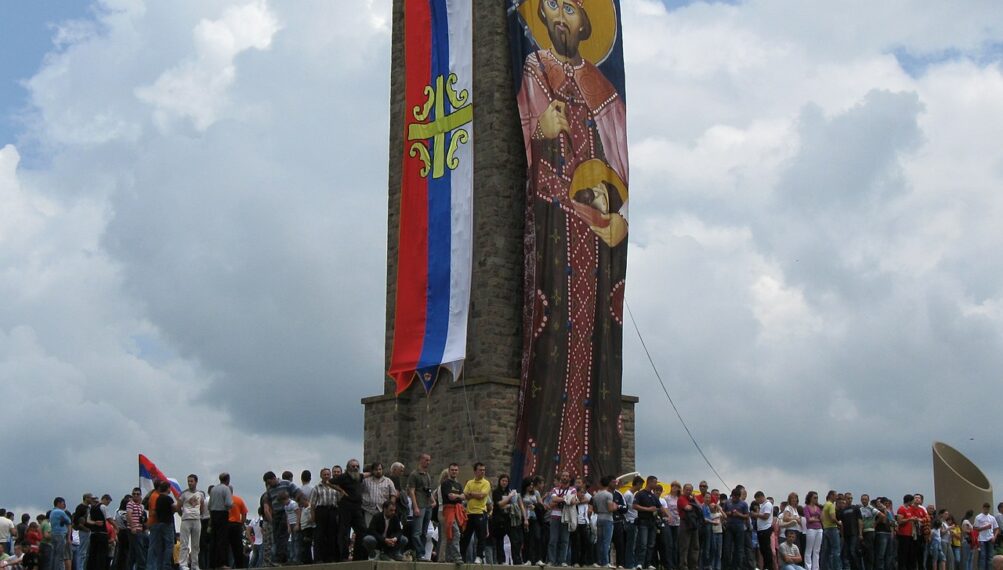 Саопштење Епархије рашко-призренске