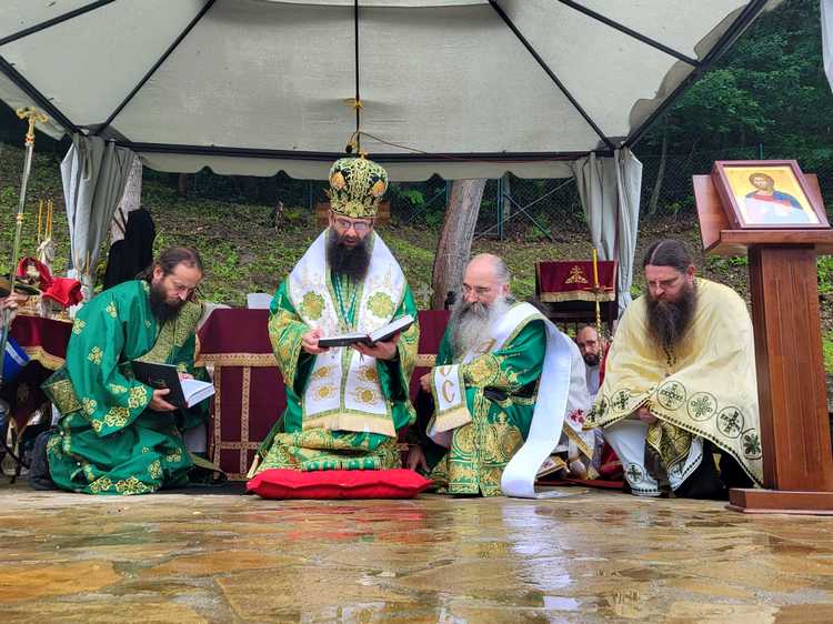 Слава манастира Свете Тројице код Књажевца