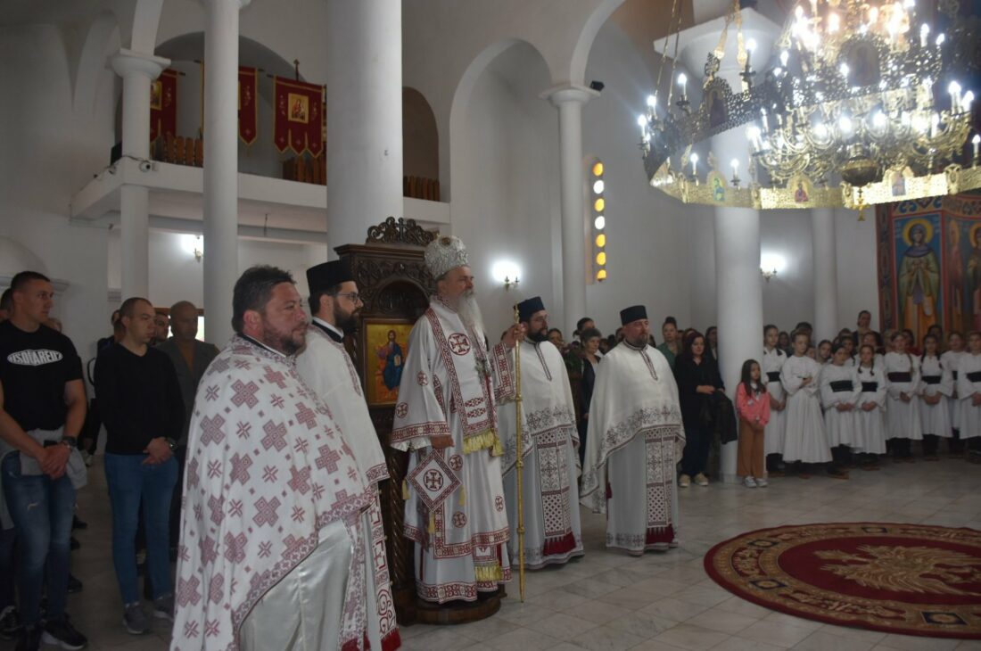 Епископ Теодосије на Литургији у Лепосавићу позвао на мир