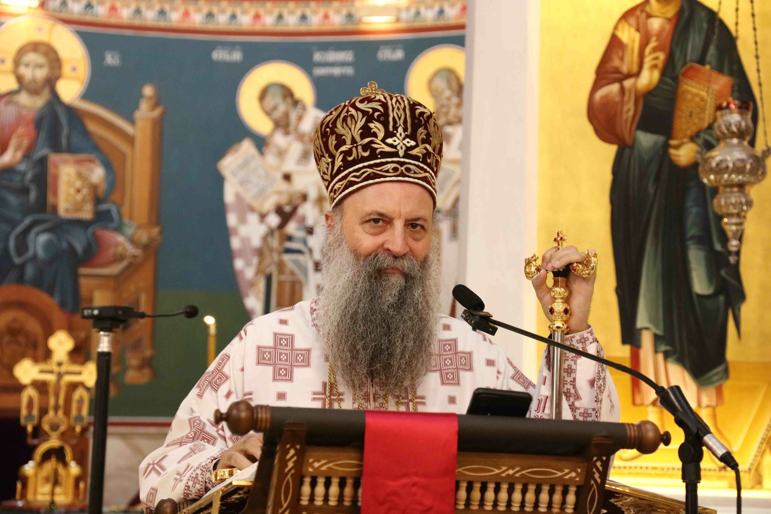 Οι ευχές του Πατριάρχη Πορφυρίου για το Κουρμπάν Μπαϊράμ