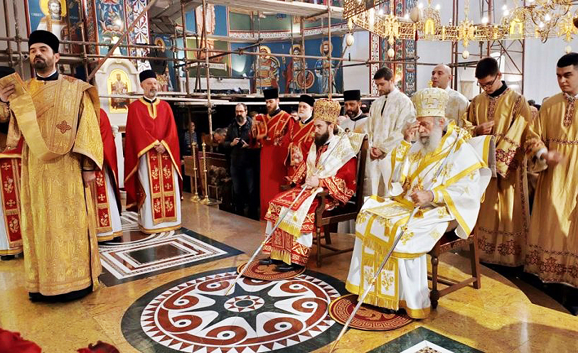 Слава храма Светог Димитрија на Новом Београду