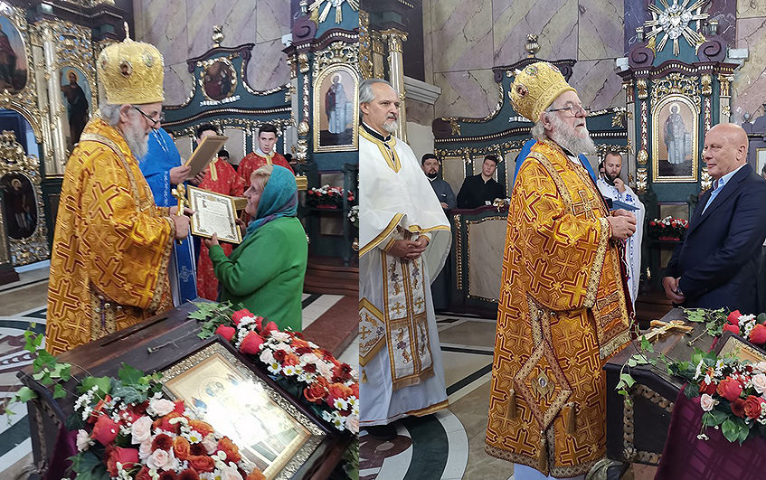 Владика Василије богослужио у Добановцима