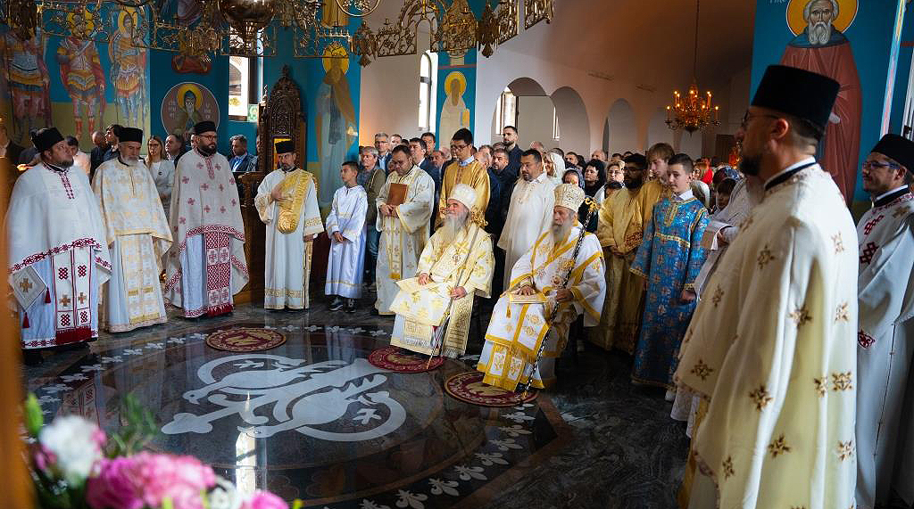 Слава манастира Светог Луке у Бошњану