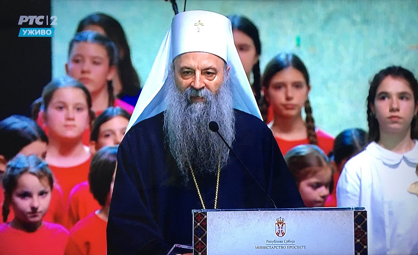 Serbian Patriarch Porfirije's Saint Sava Day Address
