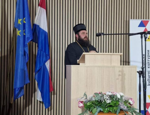 Отворен Српски културни центар у Осијеку