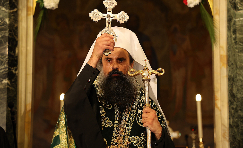 Патриарх Сербский Порфирий отправил поздравление новоизбранному Патриарху Болгарскому Даниилу