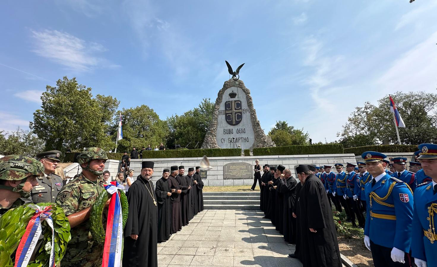 Патриарх Порфирий : Своей жизнью и делами мы отплачиваем долг  и показываем свою благодарность героям са Цера