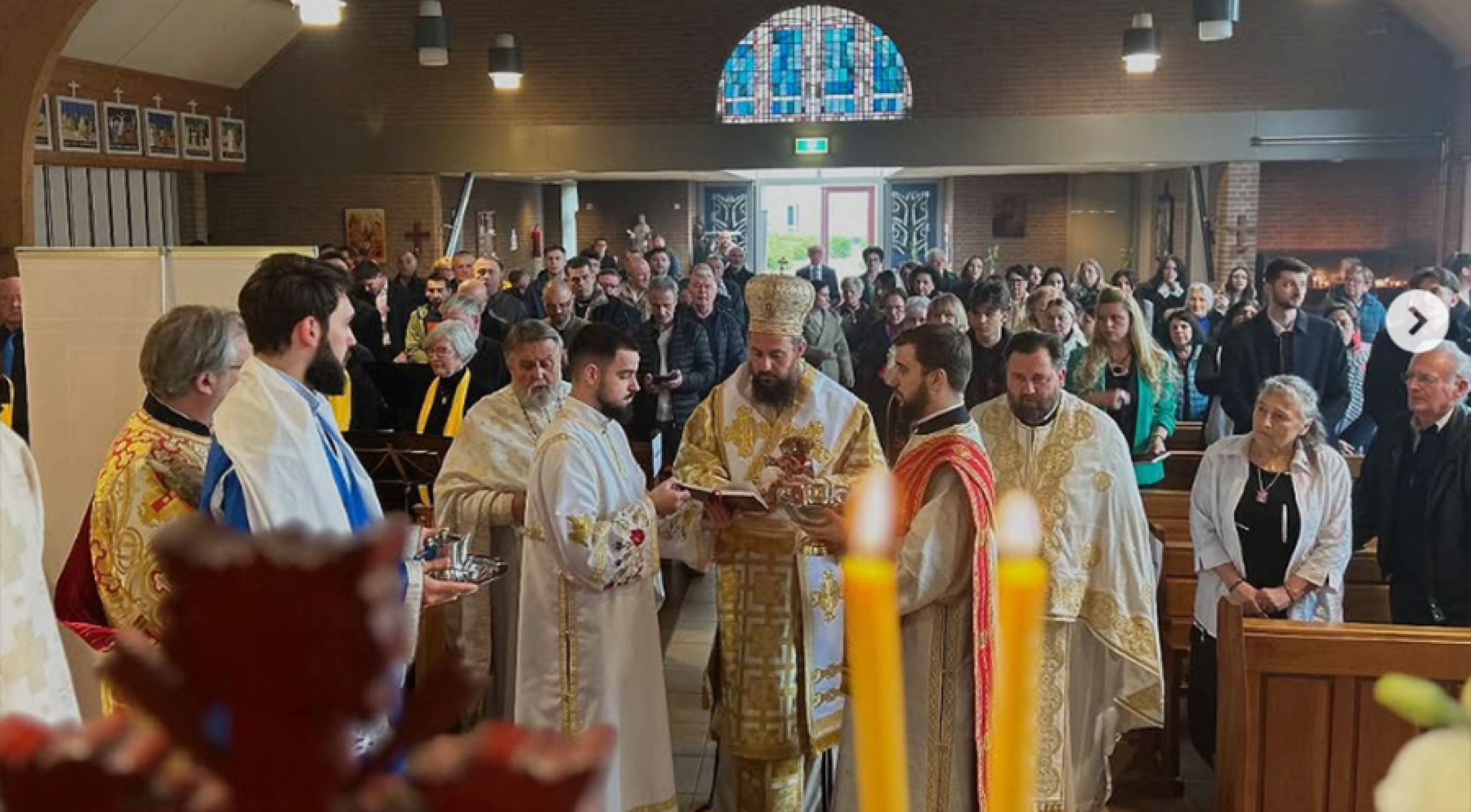 Ајндховен: Освећен нови богослужбени простор парохије Светог Димитрија