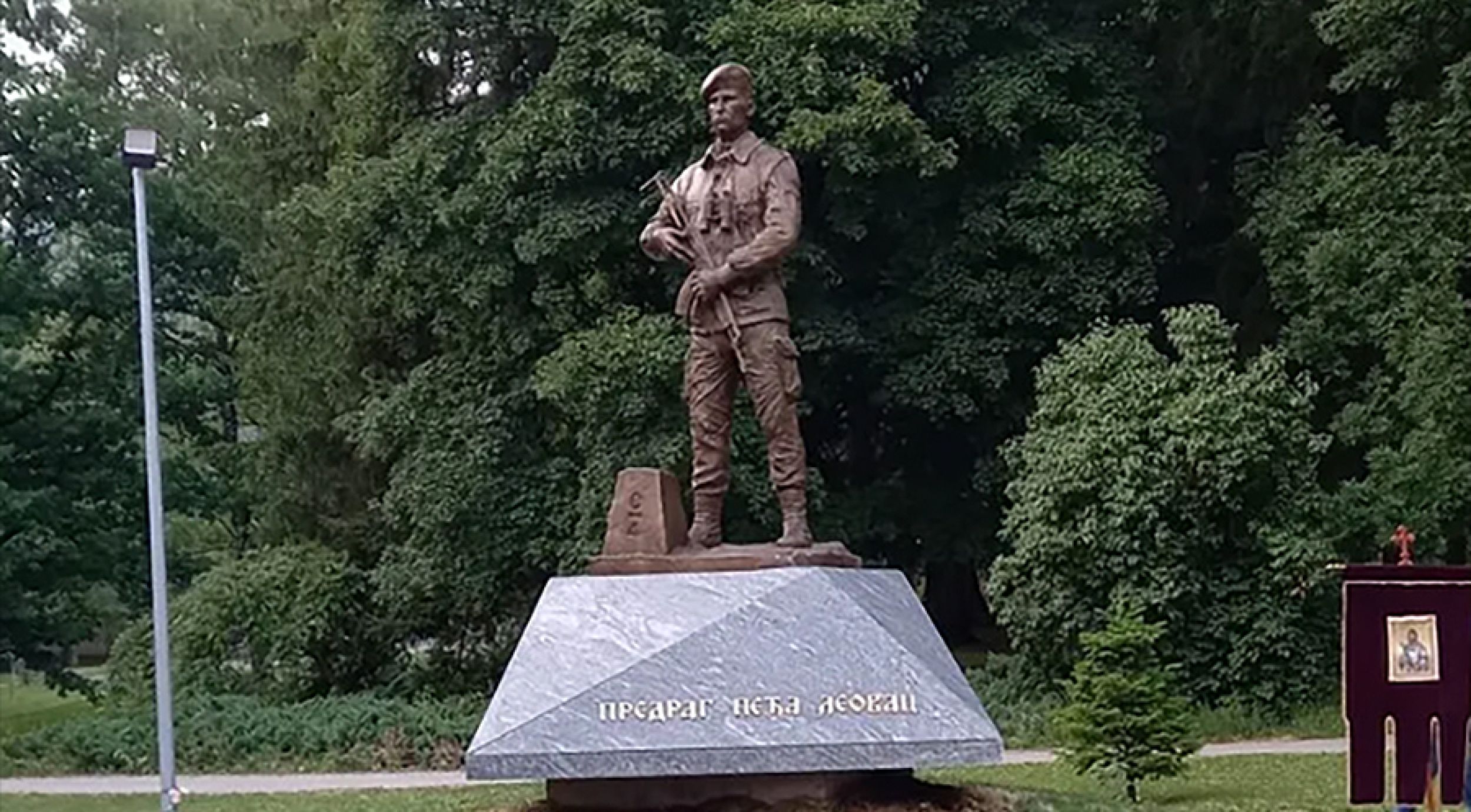 Видовданска литија у Пљевљима