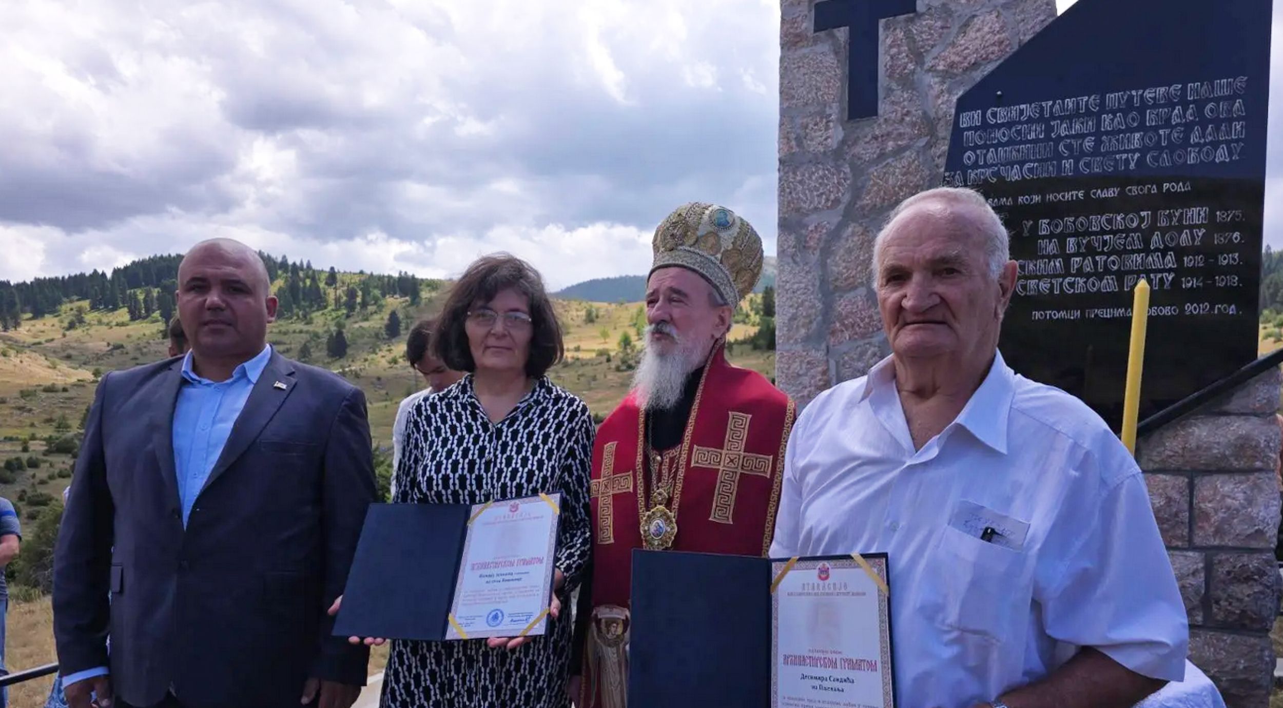 Бобовски народни сабор