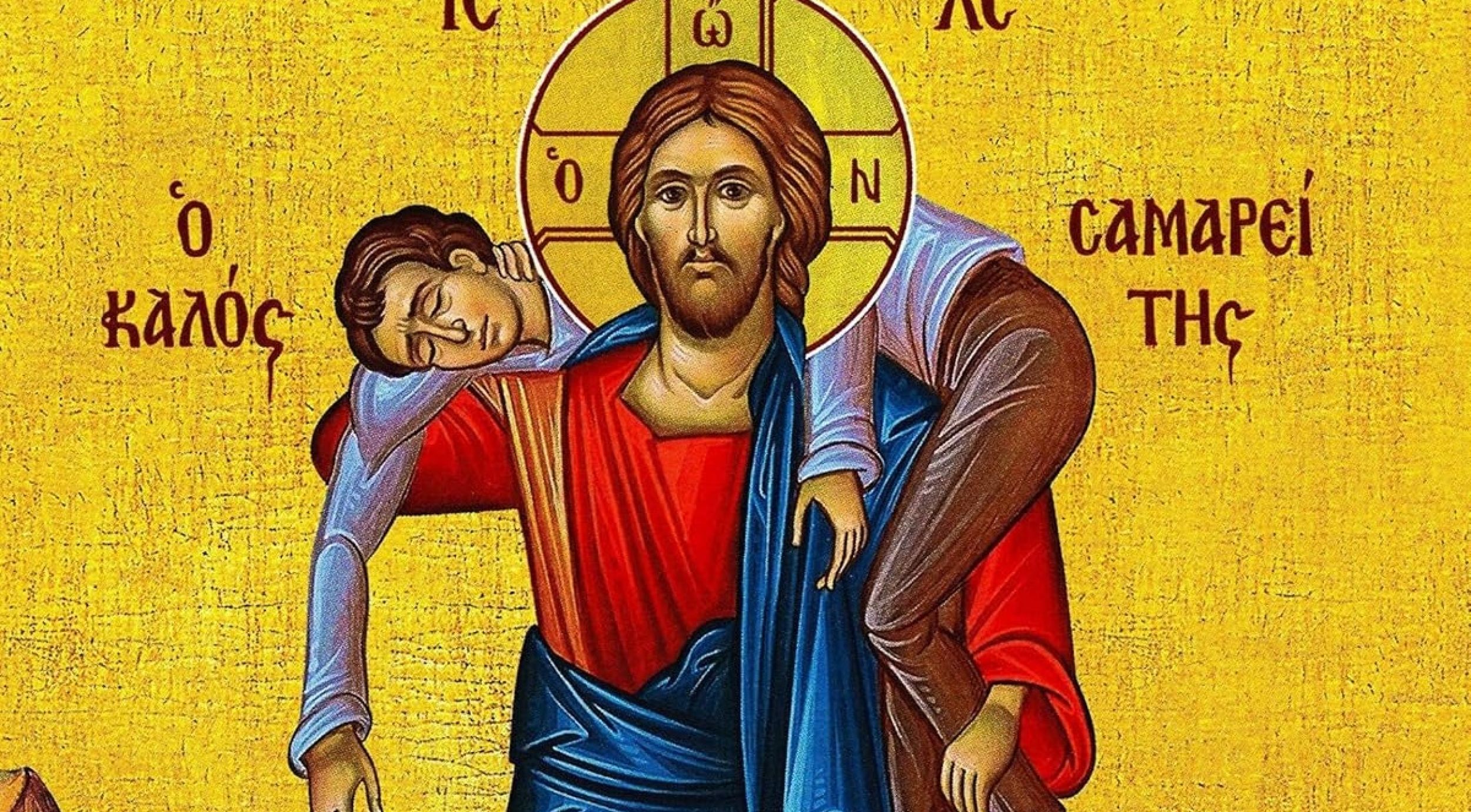  Програм подршке жртвама сектног и манипулативног деловања