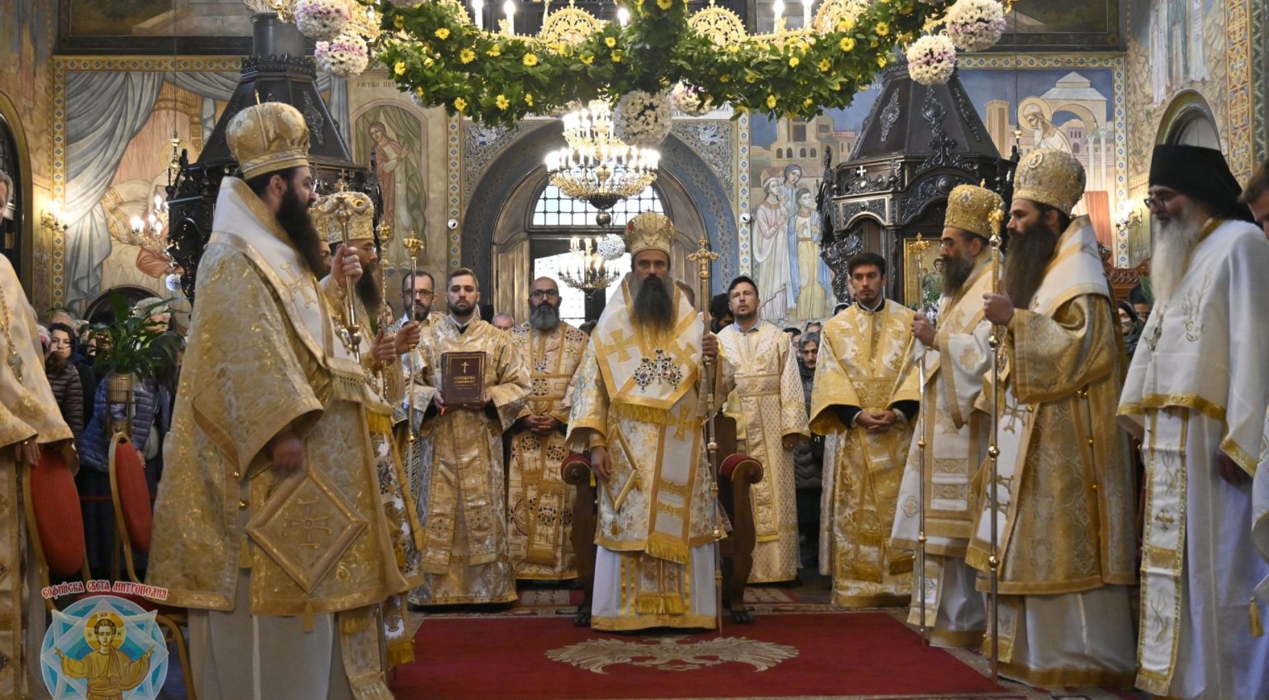 Празник Светог краља Милутина у Софији