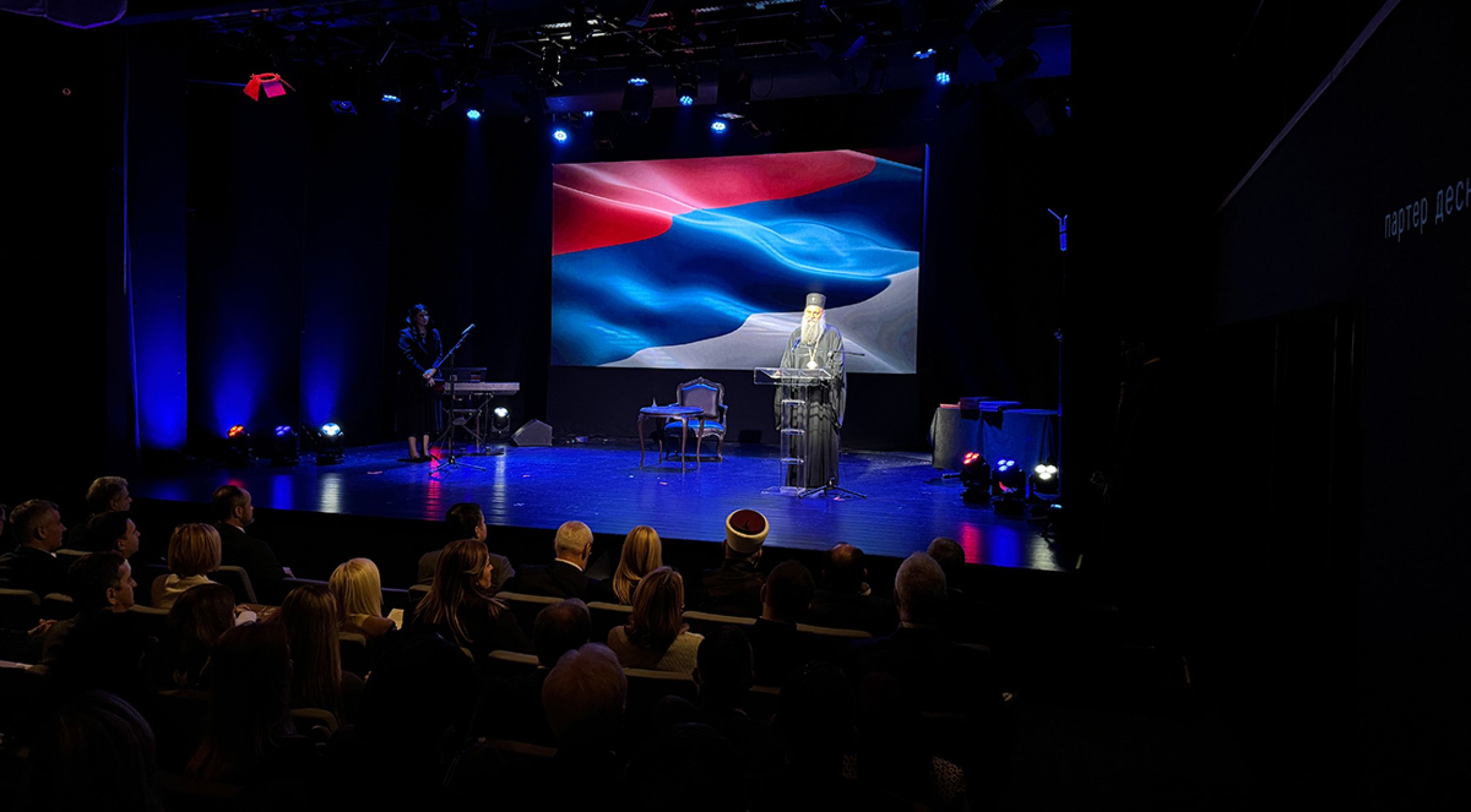 Девет деценија КБЦ Звездара - Градске болнице у Београду