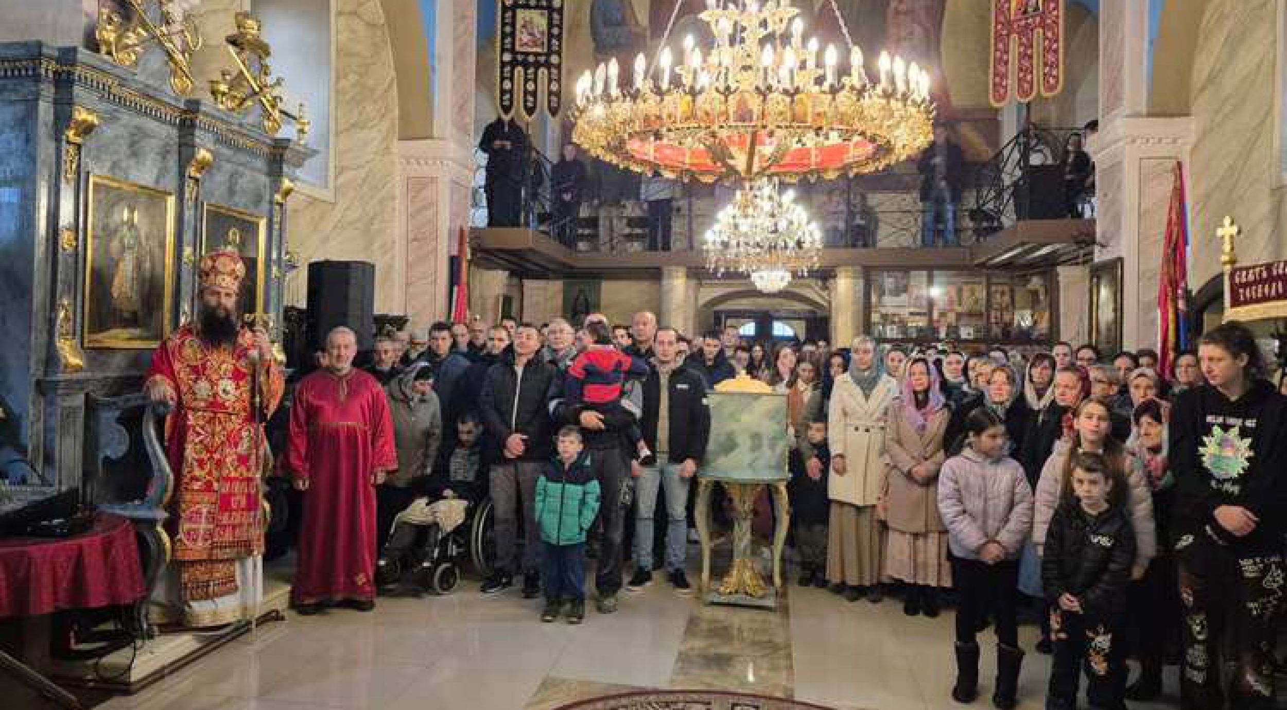 Обнова књажевачких светања 