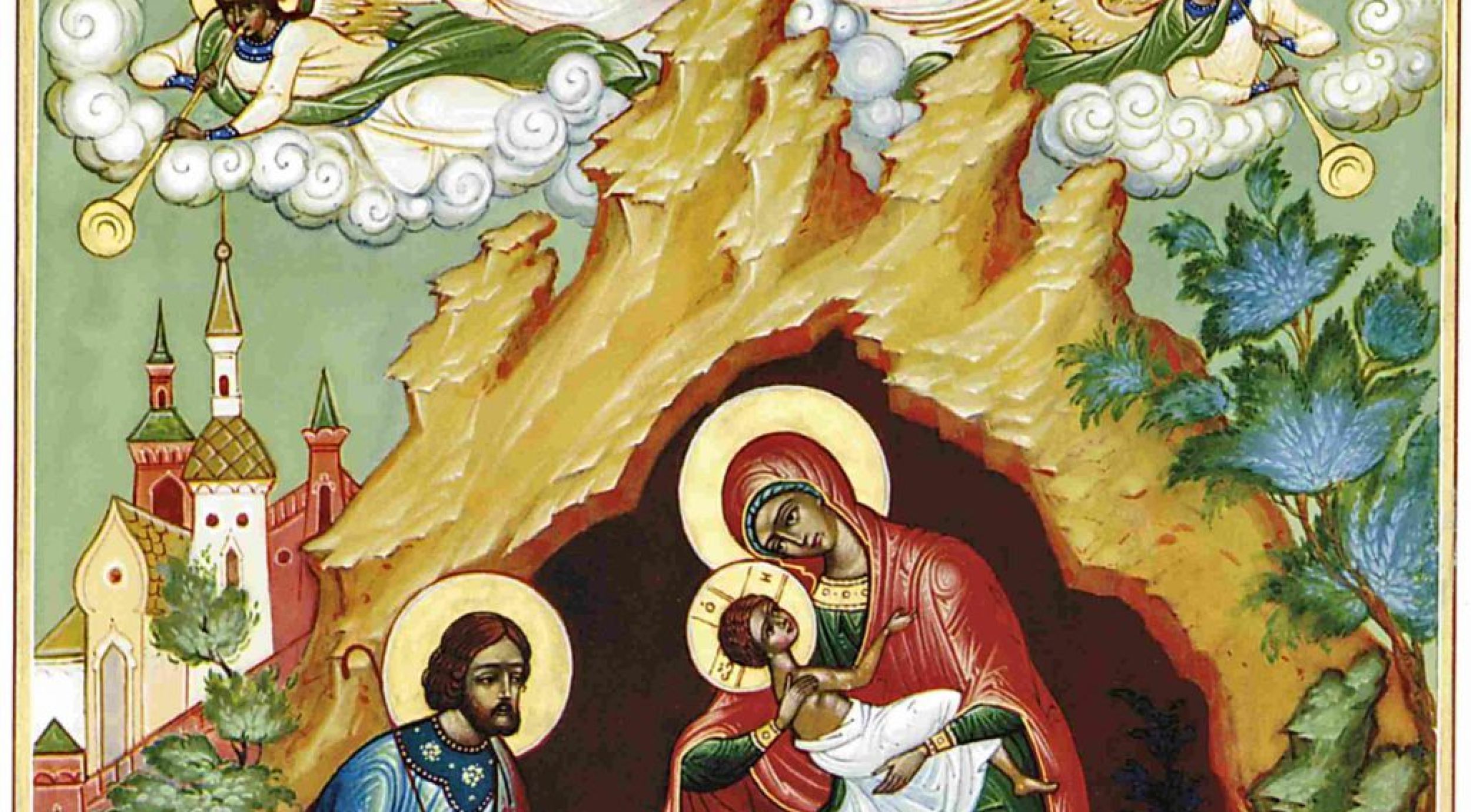 Рождество Христово – Божић