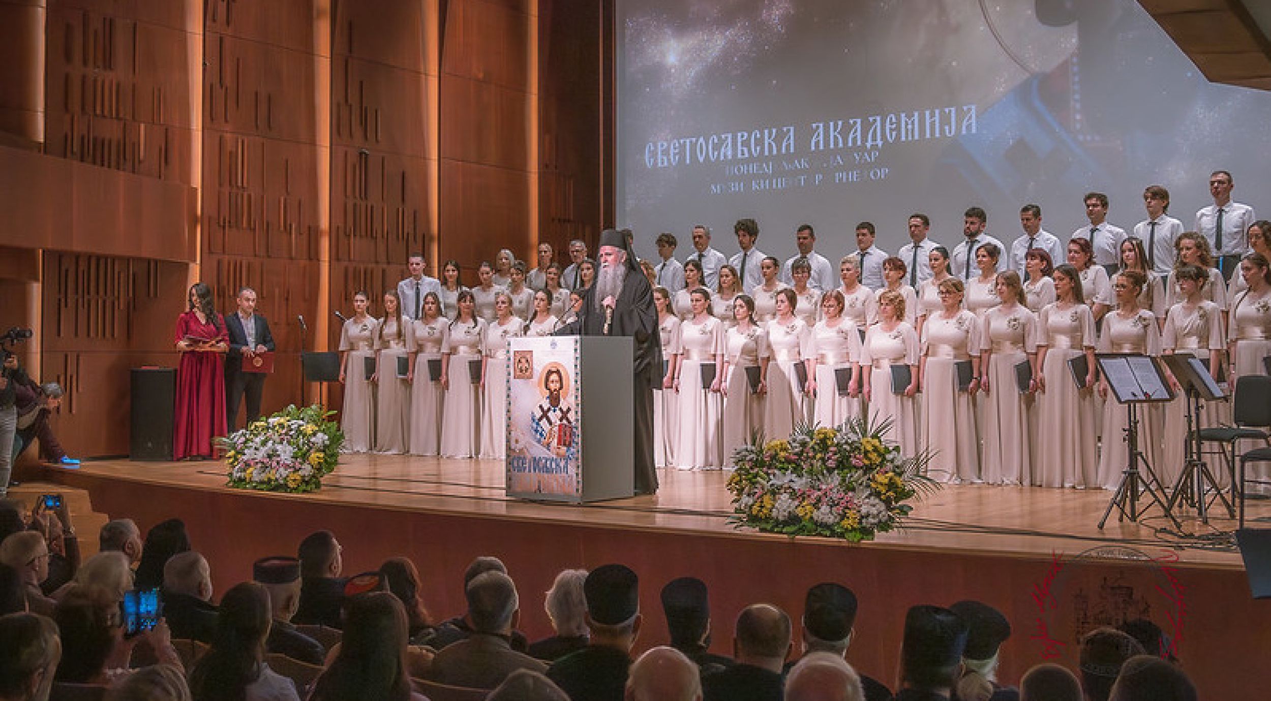 Подгорица: Свети Сава – темељ свих духовних избора који ће обликовати српски национални идентитет кроз епохе