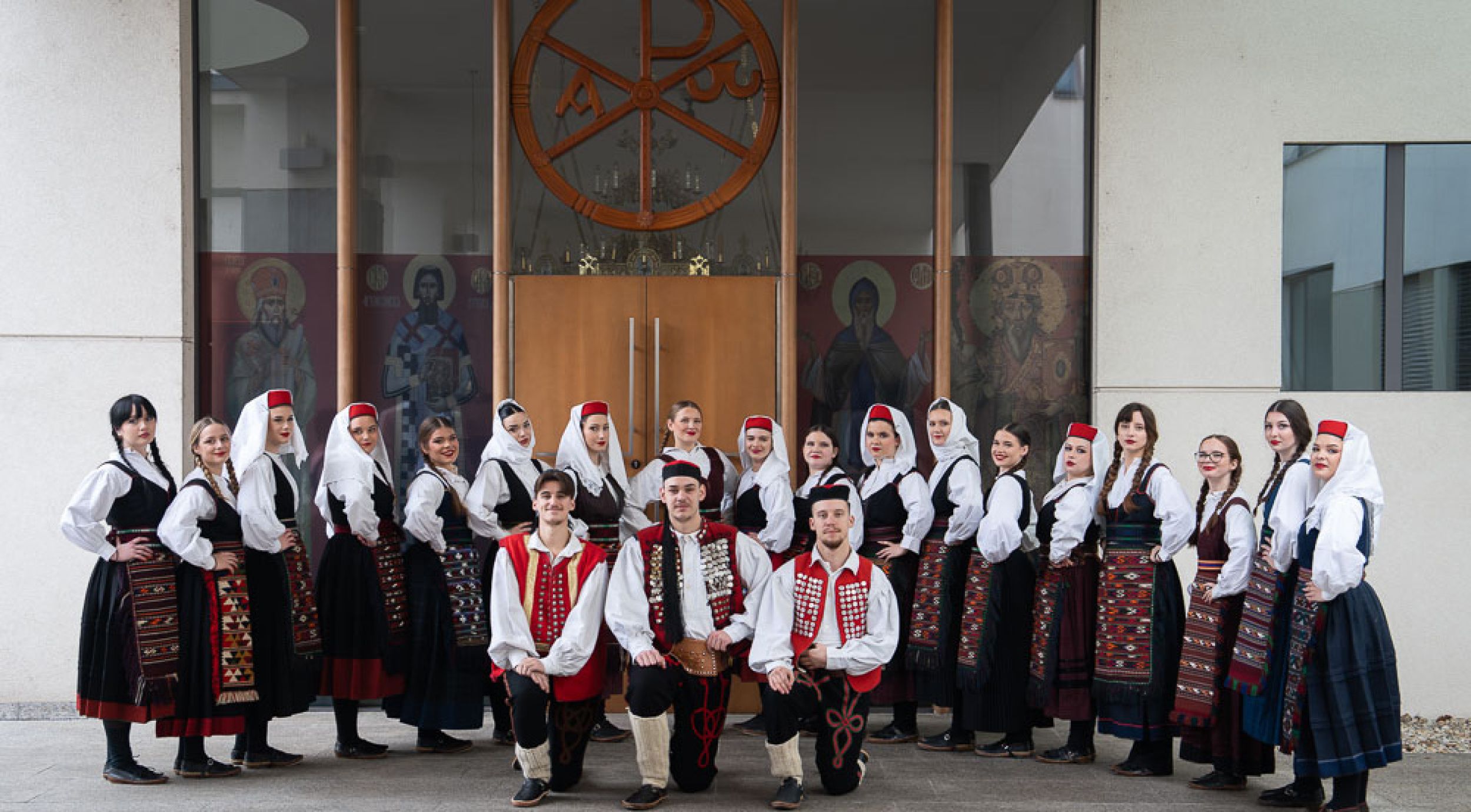 Загреб: Савиндан у Гимназији „Кантакузина Катарина Бранковић”